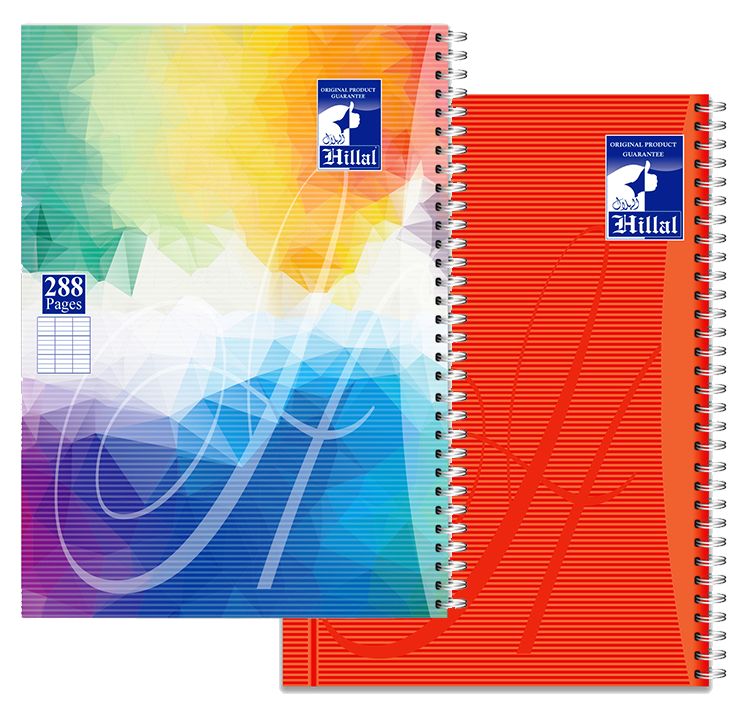 cahier 288 pages 17*22 spiral hilal