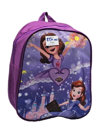 sac a dos creche 30cm mc-2023-42