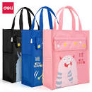 sac scolaire meet you deli 73154