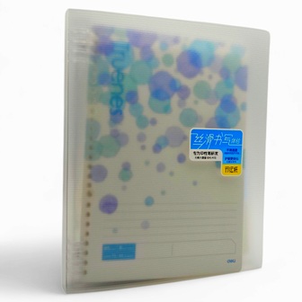 note book pp cover feuille mobile b5 deli540
