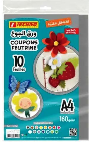 feutrine a4 grise    5134