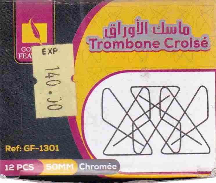 trombone triangulair 50mm gf-1301