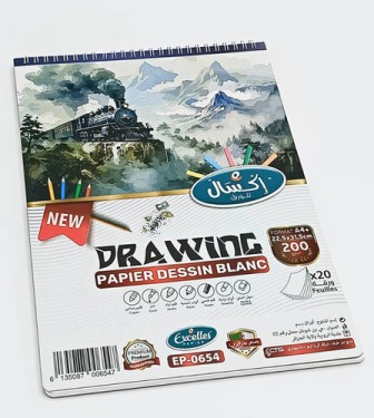 bloc a dessin a4 200grs 20feuilles ep0564