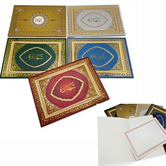 port diplome carte  ra24002