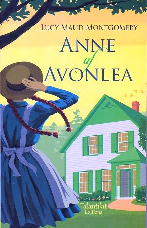 anne avonlea   c22