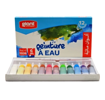 aquarelle ecolier 12clrs giant 1526