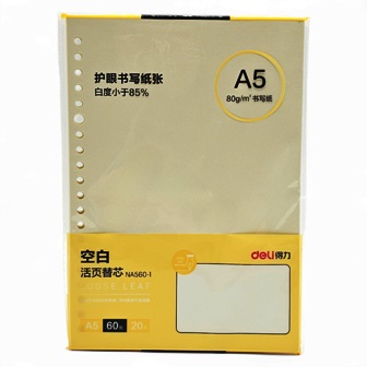 feuilles mobiles pour note book a5 deli 560-1