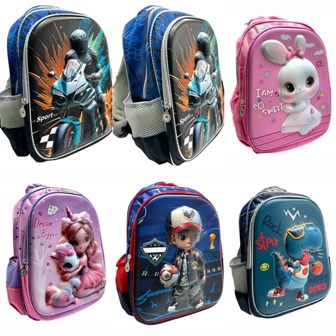 sac a dos 1cycle 35*28*12cm rama rs4528 / 1507