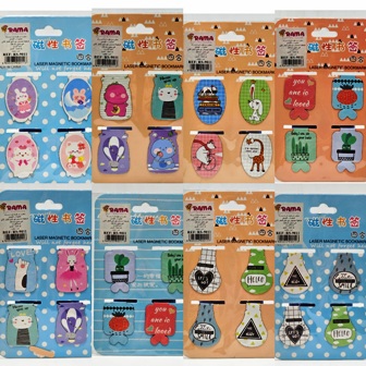 bookmark rama rs 9011