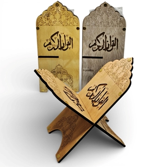 حامل مصحف خشب متوسط