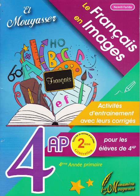 el mouyasser le francais en images 4ap