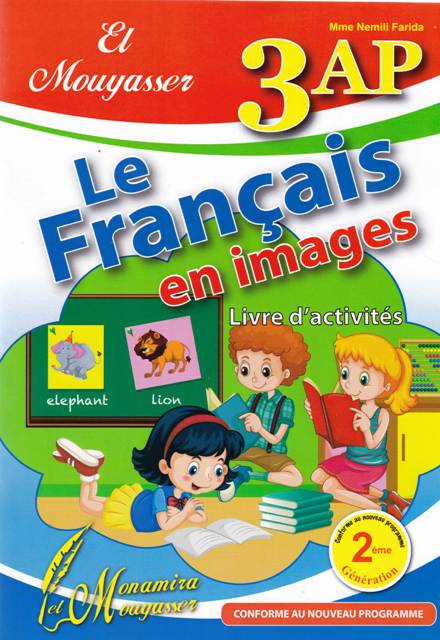 el mouyasser le francais en images 3ap