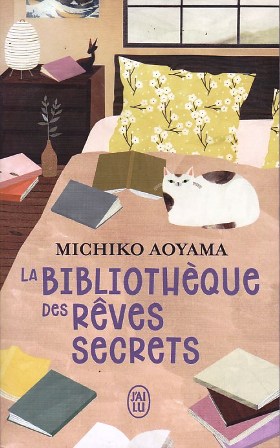 la bibliotheque des reves secrets   c52