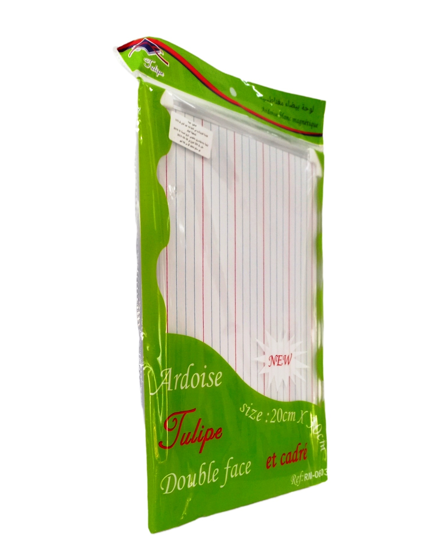 ardoise metal 20*30 masafat/blanc rama