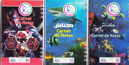 carnet spiral pm 60p atlas 60097