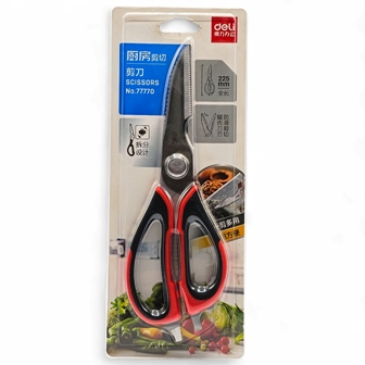 ciseau de cuisine inox deli 77770