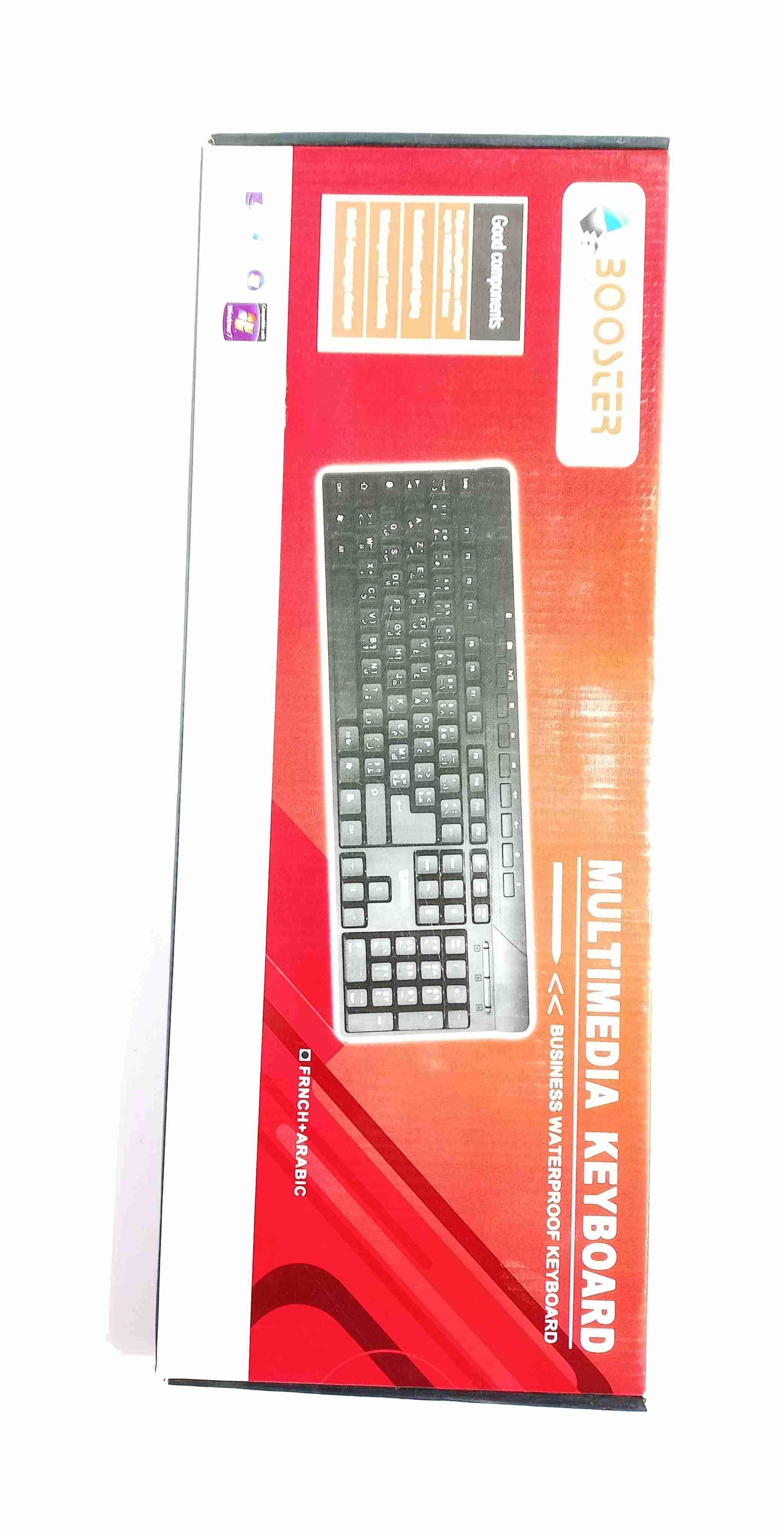 clavier usb hp k1600