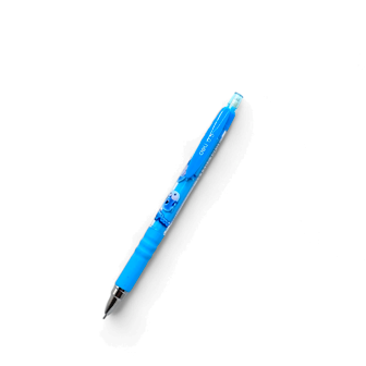 porte mine 05 deli 60400