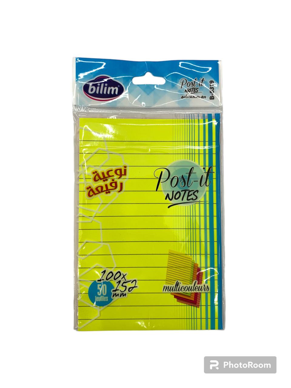 post it cadrillee bilim b-0319
