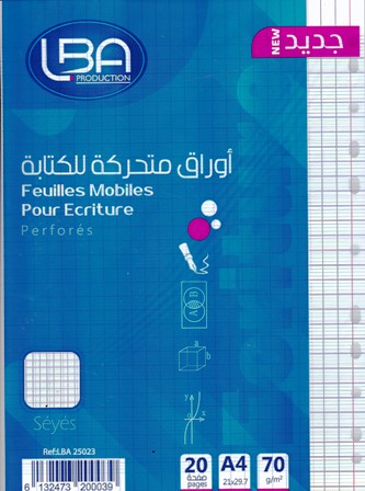 feuilles mobile seyes 20 feuilles lba