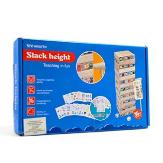 jeux stack height teaching in fun
