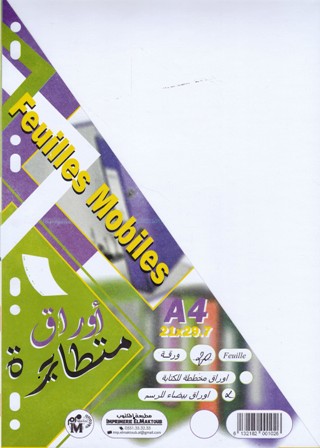 feuille mobile dessin laf