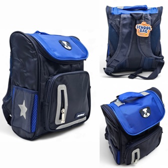 sac a dos creche 30*22*12cm rama 4511