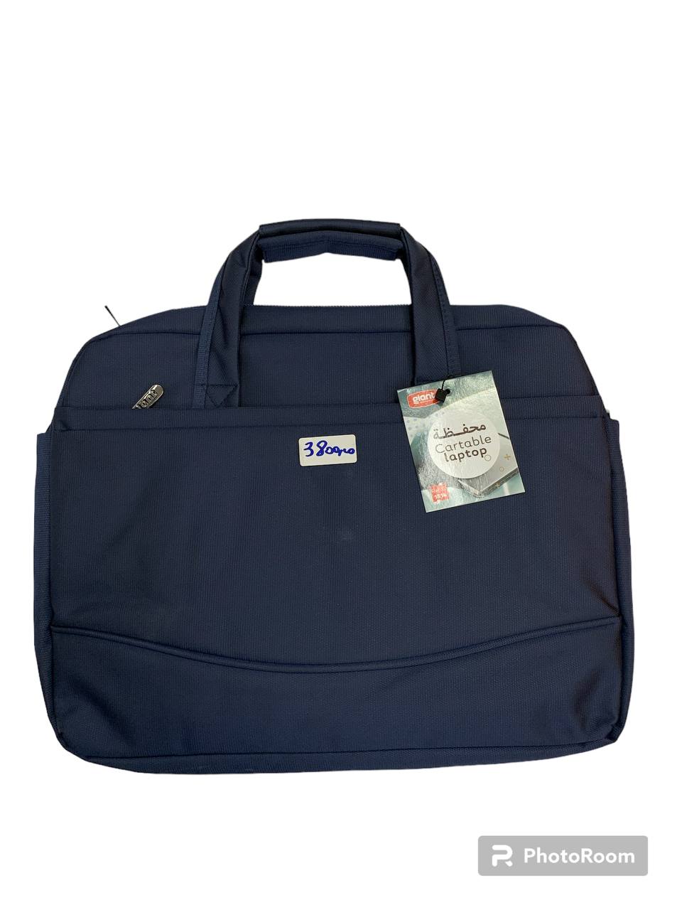 Librairie Bouarroudj - CARTABLE PORTE PC GIANT G 1514