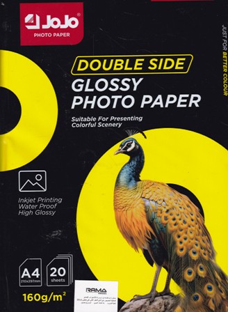 papier photo a4 double face 160grs/20f jojo