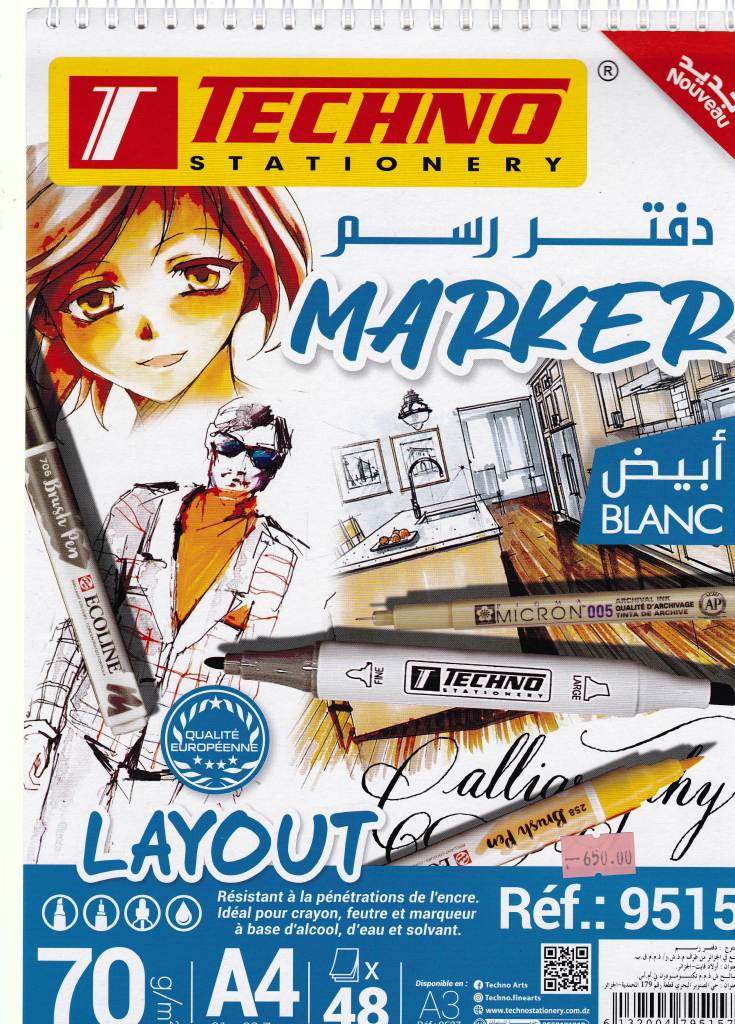 bloc de dessin marker a4 70g tec 9490