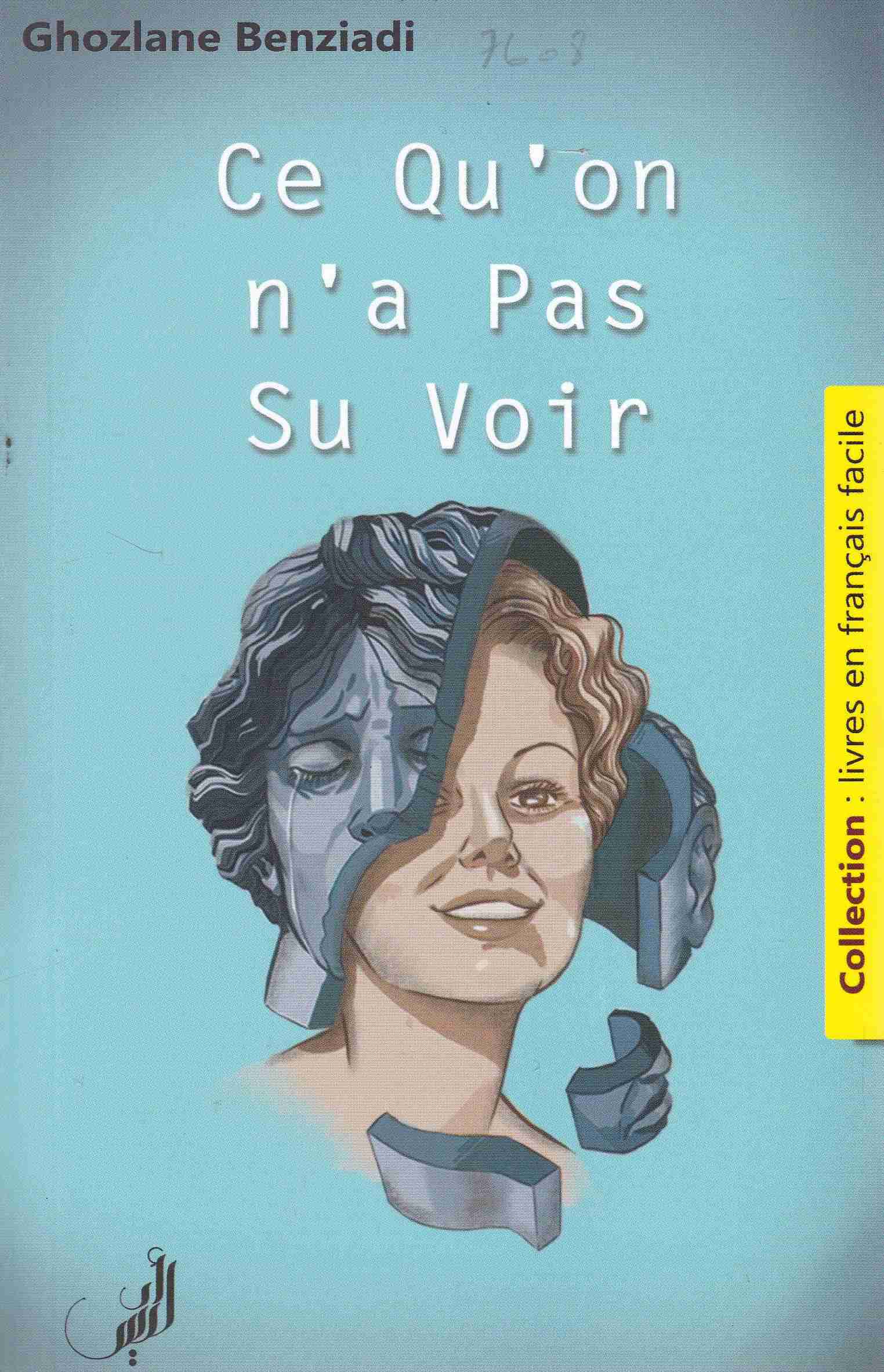ce qu' on n a pas su voir    c75