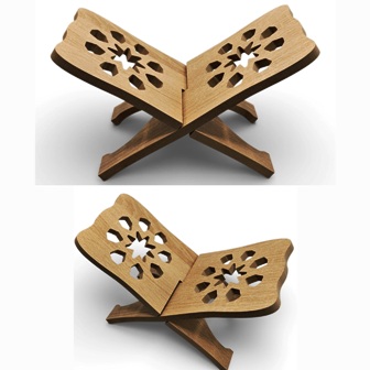 حامل مصحف خشب متوسط